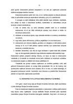 Referāts 'Monopoli un to valstiskā regulēšana', 16.