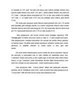 Referāts 'Monopoli un to valstiskā regulēšana', 24.