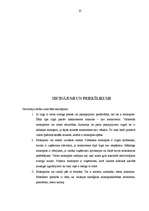 Referāts 'Monopoli un to valstiskā regulēšana', 25.