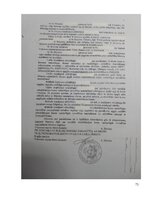 Diplomdarbs 'Valsts policijas kompetence vardarbības novēršanā ģimenē', 71.