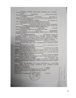 Diplomdarbs 'Valsts policijas kompetence vardarbības novēršanā ģimenē', 75.