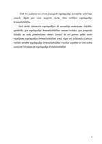 Diplomdarbs 'Nepilngadīgo kriminālatbildības aspekti', 4.