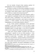 Diplomdarbs 'Nepilngadīgo kriminālatbildības aspekti', 40.