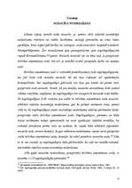 Diplomdarbs 'Nepilngadīgo kriminālatbildības aspekti', 57.