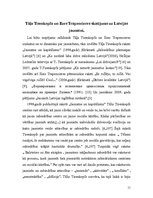 Referāts 'Socioloģija', 11.