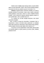 Diplomdarbs 'Muzikālo prasmju attīstības iespējas pirmsskolas vecuma bērnu mūzikas uztveres p', 17.