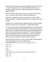 Referāts 'Recenzija par Dž.L.Gaddisa grāmatu "The Cold War: a New History"', 14.