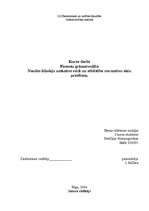 Referāts 'Naudas līdzekļu uzskaite', 1.