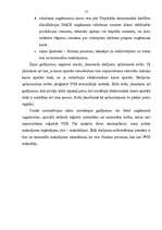 Referāts 'Naudas līdzekļu uzskaite', 17.