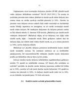 Referāts 'Naudas līdzekļu uzskaite', 21.