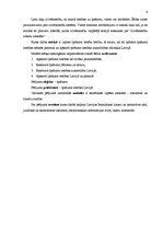 Referāts 'Īpašuma tiesību saturs un īpašuma jēdziens', 3.