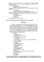 Konspekts 'Ārstniecības plāns', 6.