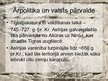 Prezentācija 'Asīrija. Seno Austrumu civilizācija', 9.