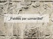 Prezentācija 'Asīrija. Seno Austrumu civilizācija', 19.