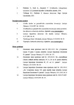 Referāts 'Cilvēktiesības starptautiskajās un nacionālajās tiesībās', 10.