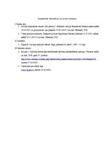 Referāts 'Policijas jēdziens, funkcijas un loma sabiedriskās kārtības nodrošināšanā', 17.