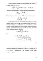 Konspekts 'Kapitāla aktīvu novērtēšanas modelis', 13.