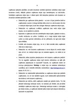 Referāts 'E-komercijas pielietojums biznesā', 4.