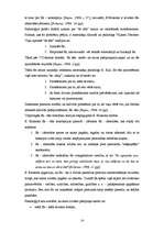 Diplomdarbs 'Skolēnu pašnovērtēšanas ietekme uz mācību sasniegumiem', 14.