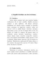 Referāts 'Eiro ieviešana', 17.