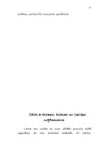 Referāts 'Eiro ieviešana', 21.