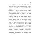 Referāts 'Eiro ieviešana', 24.