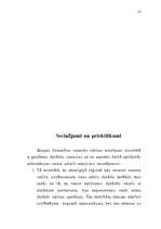 Referāts 'Eiro ieviešana', 25.