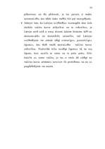 Referāts 'Eiro ieviešana', 28.