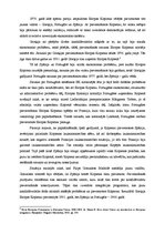 Konspekts 'Eiropas integrācijas zelta dekāde: 1980-tie gadi, ES dzimšana', 4.
