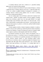 Diplomdarbs 'Nekustamā īpašuma ieguvēja aizsardzība un iespējamās sekas gadījumos, kad ieprie', 62.
