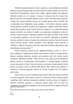 Diplomdarbs 'Nekustamā īpašuma ieguvēja aizsardzība un iespējamās sekas gadījumos, kad ieprie', 70.