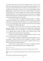 Diplomdarbs 'Nekustamā īpašuma ieguvēja aizsardzība un iespējamās sekas gadījumos, kad ieprie', 72.