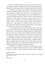 Diplomdarbs 'Nekustamā īpašuma ieguvēja aizsardzība un iespējamās sekas gadījumos, kad ieprie', 73.