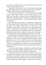 Diplomdarbs 'Janas Egles personības un stāstu krājuma „Svešie jeb Miļeņkij ti moi” apguve lit', 57.