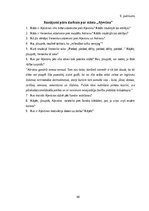 Diplomdarbs 'Janas Egles personības un stāstu krājuma „Svešie jeb Miļeņkij ti moi” apguve lit', 66.