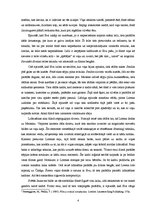 Referāts 'Filmas "Bordertown" vēstījuma analīze', 4.