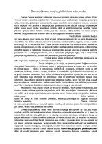 Konspekts 'Dorotejas Oremas teorijas pielietošana māsu praksē', 1.