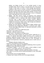 Referāts 'Masu iznīcināšanas līdzekļi', 13.