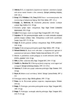 Diplomdarbs 'Sociālā darba metodes darbā ar veciem cilvēkiem, Alūksnes novada piemērs', 57.