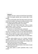 Diplomdarbs 'Sociālā darba metodes darbā ar veciem cilvēkiem, Alūksnes novada piemērs', 74.