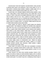 Diplomdarbs 'Identitātes politikas modeļu salīdzinājums ar "Tautas partijas" un partijas „Jau', 28.