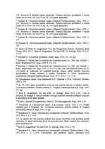 Referāts 'Saistību tiesības', 68.