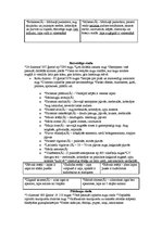 Konspekts 'Segsēkļu iedalījums, augu raksturojums', 7.