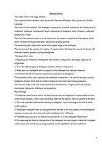 Referāts 'Zobu pastu ķīmiskais sastāvs un tās pagatavošana mājas apstākļos', 4.