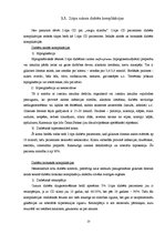 Diplomdarbs '2.tipa cukura diabēts un tā profilakse', 13.