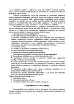 Referāts 'Kriminālistiskās taktikas izpratne', 13.