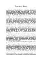 Konspekts 'Hetu valsts vēsture', 1.