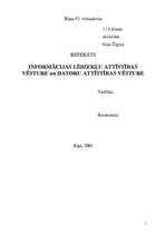 Referāts 'Informācijas līdzekļu attīstības vēsture un datoru attīstības vēsture', 1.
