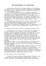 Eseja 'Horoskopi un astroloģija', 6.