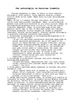 Eseja 'Horoskopi un astroloģija', 9.